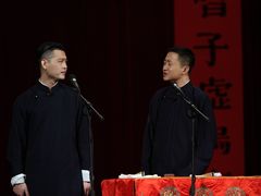 -青曲社相声(易俗街区店)