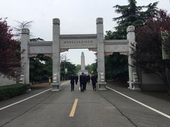 -湘鄂西苏区革命烈士陵园