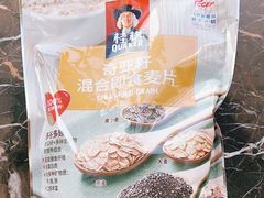 -盒马鲜生(枣园路店)