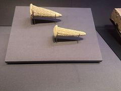-东京国立博物馆