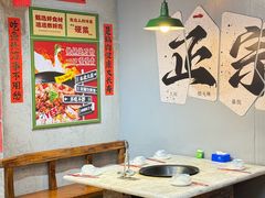 -福熙鼎铁锅炖鱼(槐中路店)