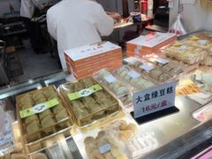 -矮子馅饼(大成路店)