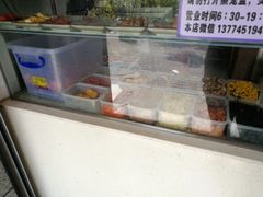 -秋英饭团(大庙新村店)