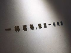 -喜茶(上海兴业太古汇店)