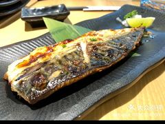 -沼津港渔市(宏伊国际广场店)