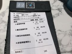 -曼玉餐厅(中原万达店)