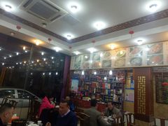 -徽州美食(三十年老店)