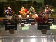 -麦当劳(塔园路店)