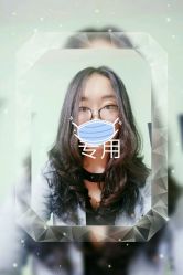 -愉己冥想·护发专门店