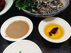 -花家怡园