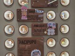 -泡泡玛特POPMART(壹号店)