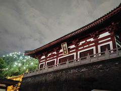 -西安华清御汤酒店