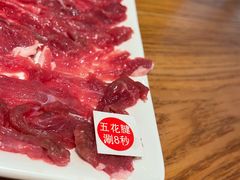 五花腱-掂档潮汕牛肉火锅(cityon熙地港店)