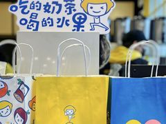 -快乐柠檬happylemon(日月光店)