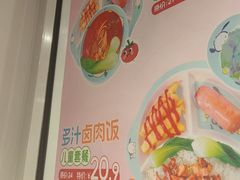 -李先生牛肉面大王(大兴枣园店)