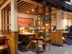 -小核桃品质串店(世茂大道店)