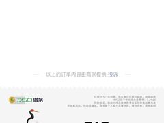 -广州海鲜酒楼(长丰园店)
