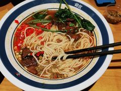 -霸蛮湖南菜·牛肉粉(荣京西街店)