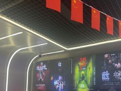 -关你鬼室大型密室逃脱(佛山创意园店)