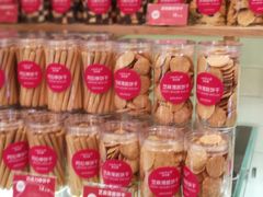-味多美蛋糕(阜成门店)