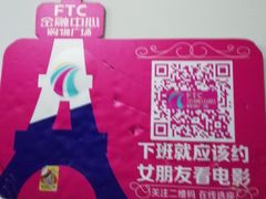-沈阳HAI乐园