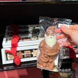 莱德拉圣诞限定🎄这波巧克力赢麻了！
