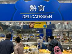 -麦德龙(浦东店)