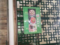 -福宝漠北·牛羊肉(广埠屯店)