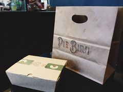-Pie Bird(新闸路店)