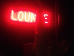 -甜喵酒吧(茂业店)