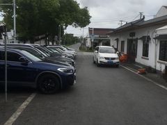 -林家饭店(新林公路店)