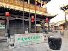 -协同庆钱庄博物馆