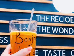 -BONBON BAKERY