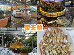 -荔城生鲜盛宴(番禺旗舰店)