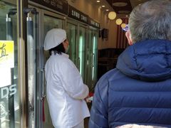-红宝石·鲜奶小方(昌里店)