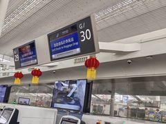 -广州白云国际机场-T2航站楼