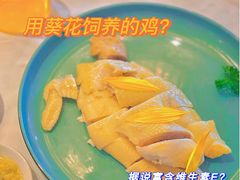 -白天鹅宾馆-宏图府餐厅