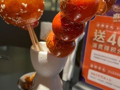 -麻六记(凤凰汇店)