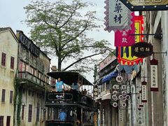 -赤坎·广东华侨国际旅游度假区