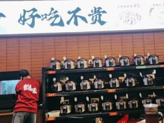 -高嗲嗲·现炒下饭菜(石鼓路店)