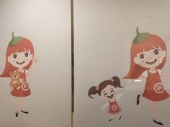 -海底捞火锅(攀枝花万达店)