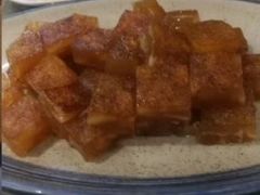 萝卜糕-沙田轩(古北店)