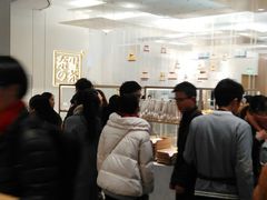 -奈雪的茶(市百一店)