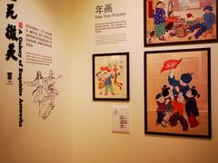-张乐平故居