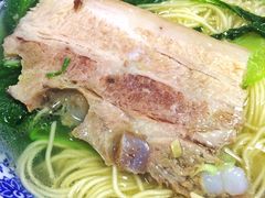 -裕兴记·三虾面(西北街总店)
