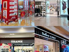 -杉杉奥特莱斯广场(哈尔滨店)