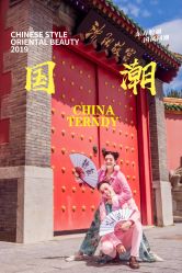 点击看大图 -拾年·定制婚纱摄影