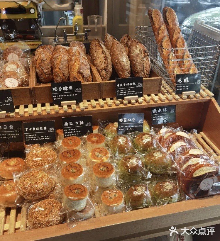 常州探店|风很大的bonbon 面包房92