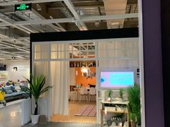 -宜家家居(西安未央商场店)