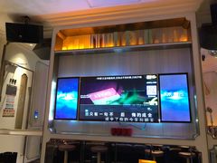 -星聚会KTV(景枫中心店)